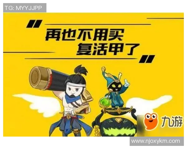 足球巨星巅峰对决各大明星齐聚一堂展现绝技与荣耀之战