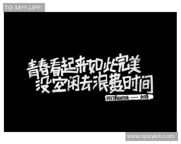 足球明星们的奋斗历程与励志故事激励着无数年轻人追逐梦想 足球明星们的奋斗历程与励志故事激励着无数年轻人追逐梦想