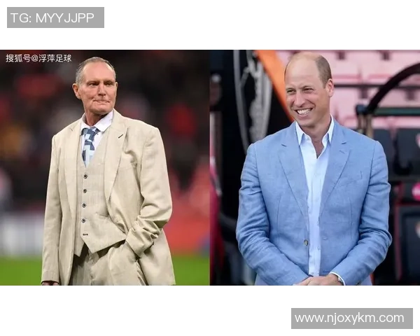 足球明星亲吻戒指的背后故事与荣耀时刻揭秘