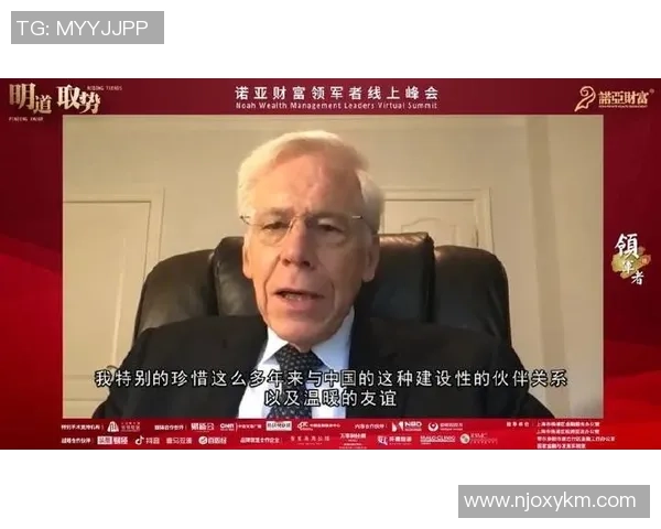 足球明星如何通过多元化投资与品牌合作实现盈利与财富增长 足球明星如何通过多元化投资与品牌合作实现盈利与财富增长
