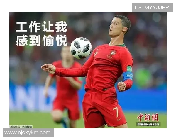 足球明星表情包贴纸大集合让你在聊天中尽情表达情感与激情 足球明星表情包贴纸大集合让你在聊天中尽情表达情感与激情