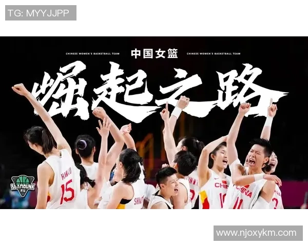 重庆足球队的崛起之路:从低谷到辉煌的奋斗历程揭秘 重庆足球队的崛起之路:从低谷到辉煌的奋斗历程揭秘