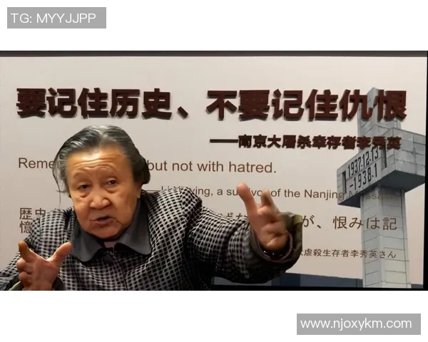 对话李秀英：谈足球生涯