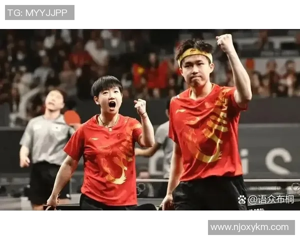 2026乒乓球配合排行榜：深圳乒乓球队位居第1名